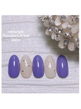 エンエンスタイル(enenstyle)/定額Bコース