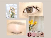 ブレア 成和店(BLEA)