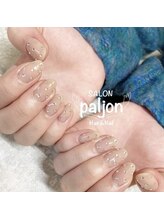 サロンパルヨン ヘアー アンド ネイル(SALON paljon Hair&Nail)/キラキラストーンネイル