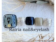 ライリア 小手指店(Rairia)/アートAコース