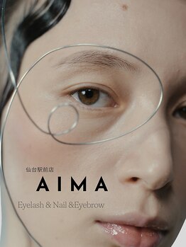 アイマ(AIMA)の写真/【美眉WAX(間引き込)+眉カラー¥7480】眉のブリーチで一気に垢抜け◇目元の印象UPにオススメ！