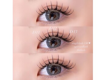 ライル(RILE)/singlelash/140