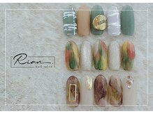 リアン(Rian.)/定額リッチコース¥8,800