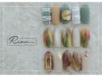 リアン(Rian.)/定額リッチコース¥8,800