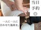 整体コンディショニング ヌサドゥアの写真