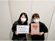 ヴィオーデ美容整体サロン 横浜店/小顔矯正と骨盤矯正で美人♪横浜