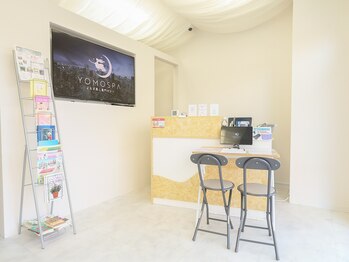 ヨモスパ 大宮大成店(YOMOSPA)/受付