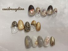 キャンアイドレッシー 海老名/定額ネイル　プラチナ