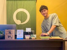 草臥(くたびれ)/＃ドライヘッドスパ＃不眠