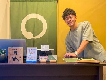 草臥(くたびれ)/#ドライヘッドスパ#不眠