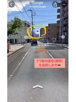 モア ベル(Moi Belle)/道案内2