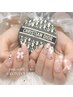 【8/3限定】90分アート★パーツ付け放題(薔薇・リボン等)￥9800→￥9000