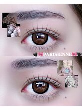 ハナハダ(HANAHADA)/PARISIENNE