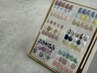 【当月 ◎オープン記念】《 ハンド 》 各種サンプル 1,000円 OFF！