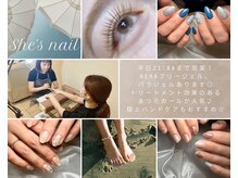 シーズネイル 那覇店(She's nail)