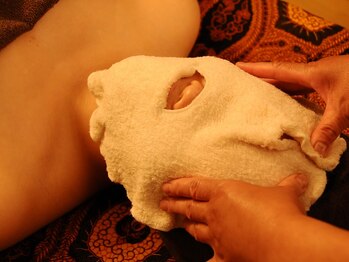 リアン(Riang)/フェイシャル