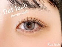 リズラッシュ 登美ヶ丘店(Rizz lash)/マツエク　フラットラッシュ