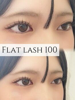 ムーア(Muuua)/フラットラッシュ