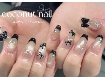 ココナッツネイル/フレンチネイル