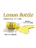 　【脂肪分解レモンボトル×メルティングリフトプレミアムコース】
