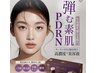 肌の時間を巻き戻したい♪】ララピール＋PDRN（サーモン由来）導入￥25300→