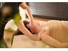 アロマオイル 首、肩、肩甲骨集中30分+ヘッド10分⇒⇒3800