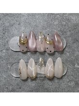 エル(EL)/定額[Trend] ¥7,000