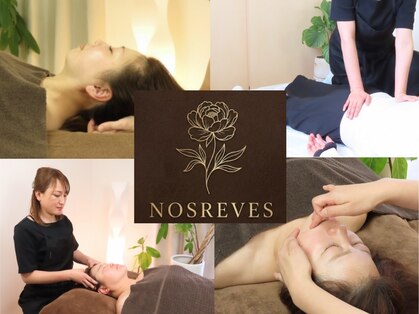 ノレーヴ(NOS REVES)の写真