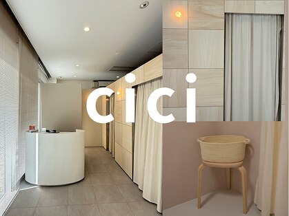 シシ 金沢 野々市(cici)の写真
