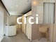 シシ 金沢 野々市(cici)の写真