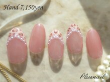 プラスネイル 銀座中央通り店(PLUS NAIL)/【3254】カラー変更無料◎