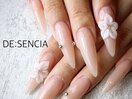 スカルプ