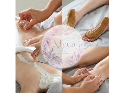水晶エステ×クレイセラピーサロン Myua【ミュア】の写真