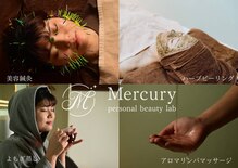 マーキュリー(Mercury)