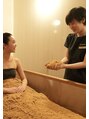 えん 福岡店/木浴セラピスト