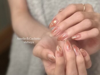 アメリアンドカシェット(Amelie&Cachette)/ニュアンスネイル:aoi