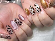 ソロルル ネイル(Sororuru Nail)/