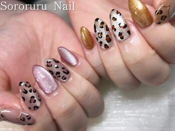 ソロルル ネイル(Sororuru Nail)/
