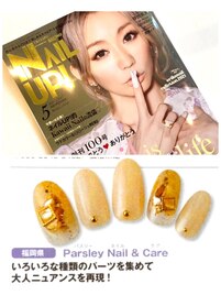【NAIL UP 5月号】掲載デザイン