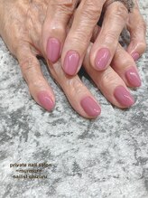 プライベート ネイルサロン マーマ(murmur)/うるつやワンカラー