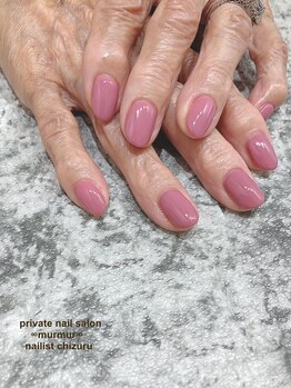 プライベート ネイルサロン マーマ(murmur)/うるつやワンカラー