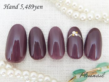 【248】定額5,489円ワンカラー