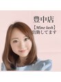 ルルラッシュ 堀江(LuLu lash) LuLu lash オーナー