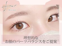 フィズ アイ ビューティー 豊橋牛川店(fiz eye beauty)