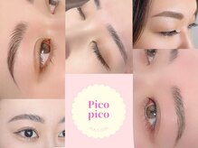 サロン ピコピコ(Salon picopico)