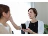 【total診断】パーソナルカラー《似合わせメイク付》＋スキンケアレッスン