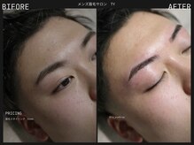 眉ラボ 名古屋栄店/メンズ眉毛サロン　眉ラボ