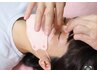 睡眠質感改善スペシャル