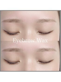 あるじゃんす- アイラッシュ ネイル 天神店/アイブロウワックス