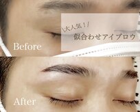 美髪しゅぷうる 瑞江